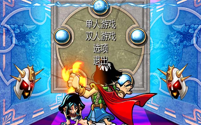 《戈泽尔大冒险》 《戈泽尔大冒险》