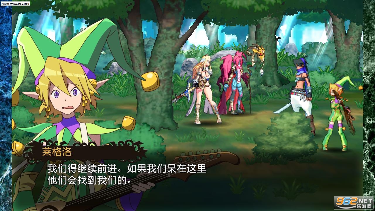 《公主法典中文破解版》 《公主法典中文破解版》