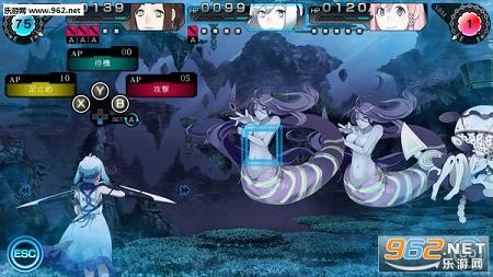 《光之巨人日文版》 《光之巨人日文版》
