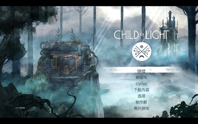 《光之子中文汉化版》 《光之子中文汉化版》