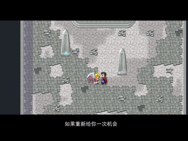 《黑暗圣剑传说绿色中文版》 《黑暗圣剑传说绿色中文版》