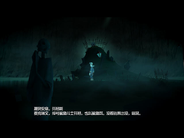《猴岛传奇5:海盗王的崛起猛犸汉化版》 《猴岛传奇5:海盗王的崛起猛犸汉化版》