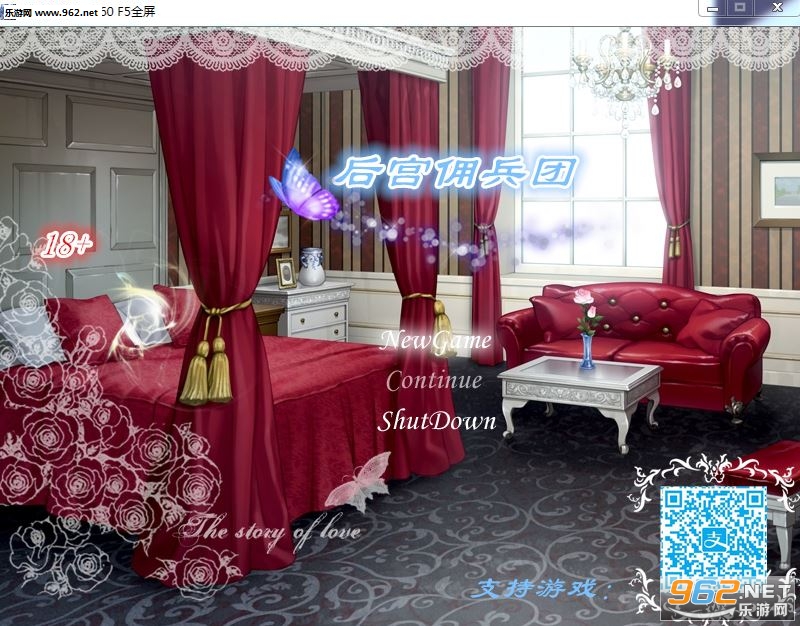《后宫佣兵团v0.6繁体中文版》 《后宫佣兵团v0.6繁体中文版》