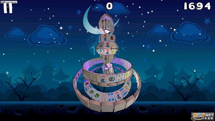 《豪华麻将3中文破解版》 《豪华麻将3中文破解版》