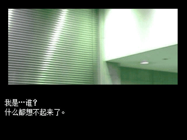 《混合牛奶中文版》 《混合牛奶中文版》