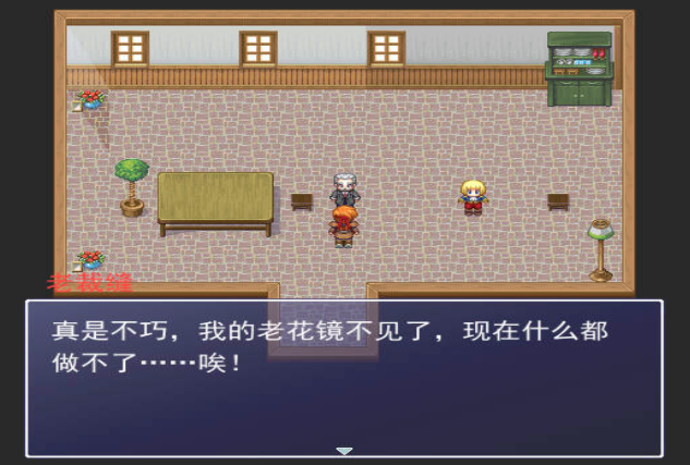 《黄金英雄坛说pc版黄金版》 《黄金英雄坛说pc版黄金版》