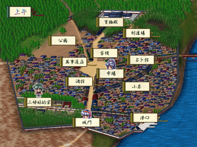 《红泪》 《红泪》
