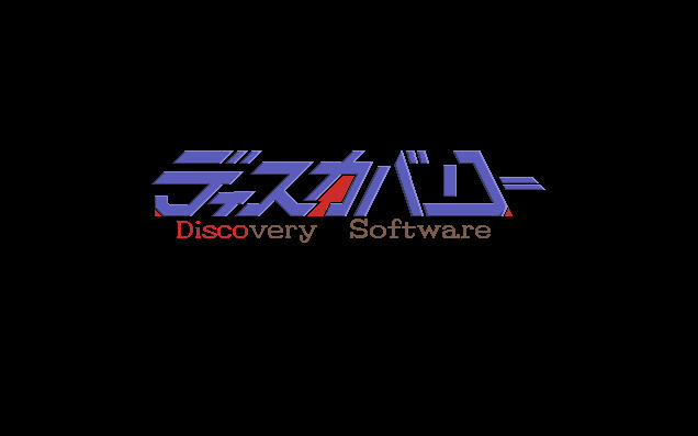 《红色诱惑硬盘版》 《红色诱惑硬盘版》