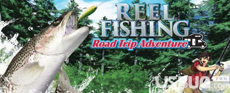 《户外钓鱼公路旅行冒险中文免安装版》 《户外钓鱼公路旅行冒险中文免安装版》