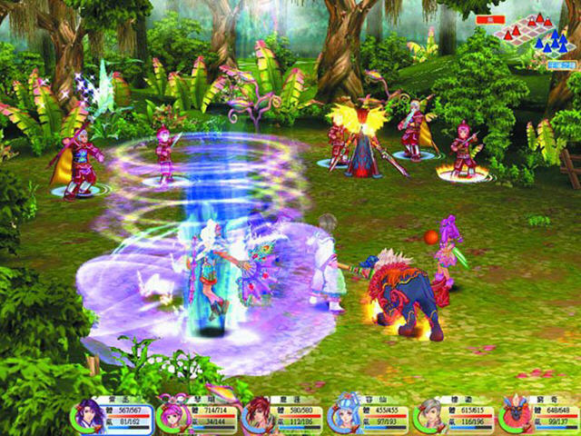 《幻想三国志4外传官方硬盘版》 《幻想三国志4外传官方硬盘版》