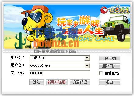 ϷعٷV3.2.0