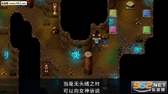 《回音国产Arpg》 《回音国产Arpg》