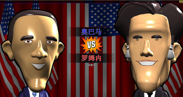 《忽悠大赛2012》 《忽悠大赛2012》