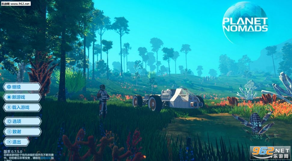 Ұ0.7.5ƽ桷