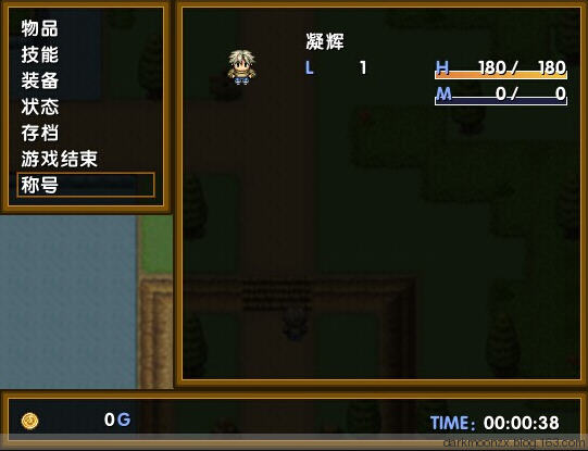 《幻之梦境外传魔都3:梦之守护中文硬盘版》 《幻之梦境外传魔都3:梦之守护中文硬盘版》