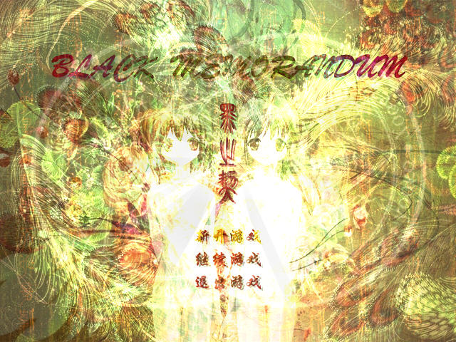 ֮İ桷