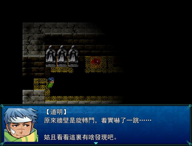 《禁闭攻略中文硬盘版》 《禁闭攻略中文硬盘版》