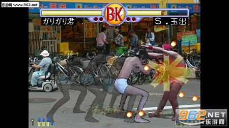 《简单粗暴空手道免安装硬盘版》 《简单粗暴空手道免安装硬盘版》