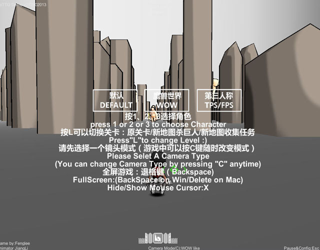 《进击的巨人游戏单机中文硬盘版》 《进击的巨人游戏单机中文硬盘版》