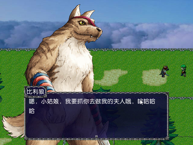 《剑客传中文版》 《剑客传中文版》