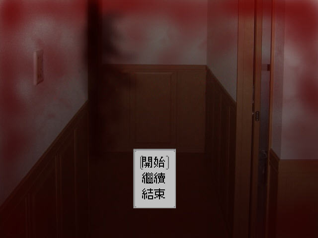 《救了个命汉化完整版》 《救了个命汉化完整版》