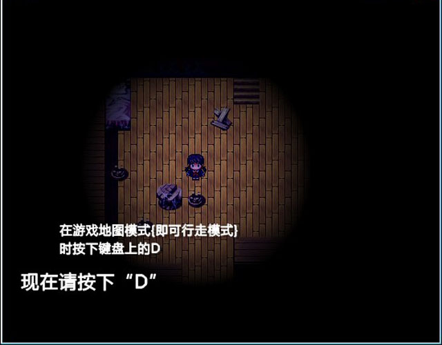 《久奈中文版》 《久奈中文版》