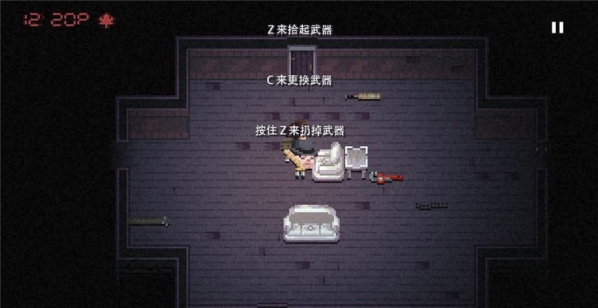 《加拿大死亡之路中文版》 《加拿大死亡之路中文版》
