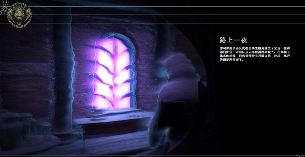 《剑湾传奇PC正式版》 《剑湾传奇PC正式版》