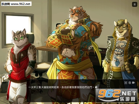 《家有大猫R18版》 《家有大猫R18版》