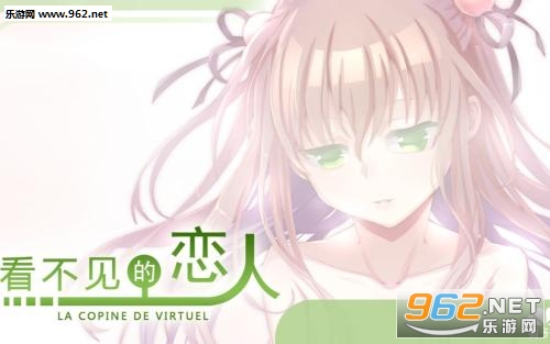 《看不见的恋人橘子班》 《看不见的恋人橘子班》