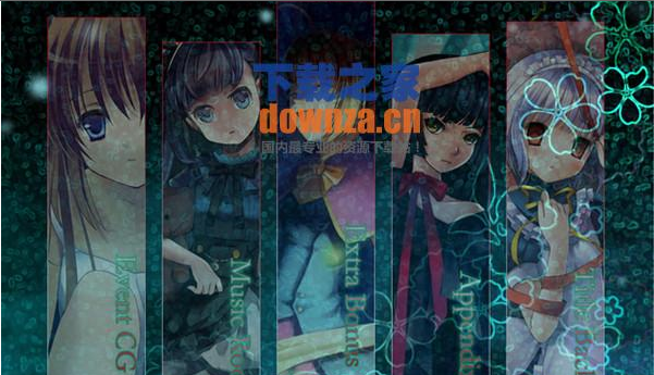 《刻痕3后篇完整版》 《刻痕3后篇完整版》