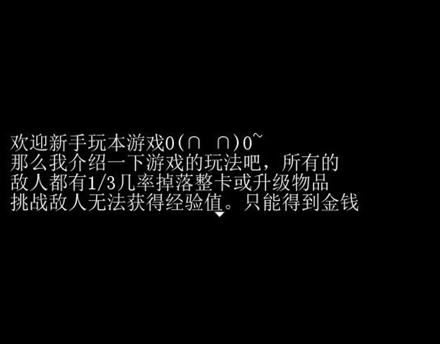 《卡星养成中文版》 《卡星养成中文版》