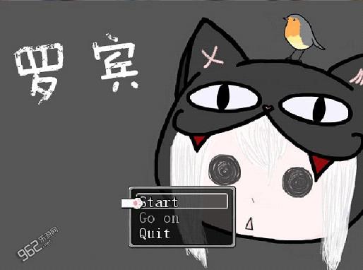 《罗宾汉化中文版》 《罗宾汉化中文版》