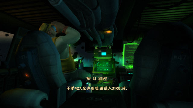 《罗查德猛犸汉化版》 《罗查德猛犸汉化版》