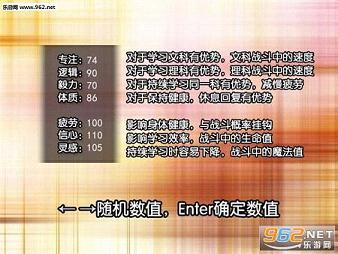 《离高考还有49天完美典藏版》 《离高考还有49天完美典藏版》