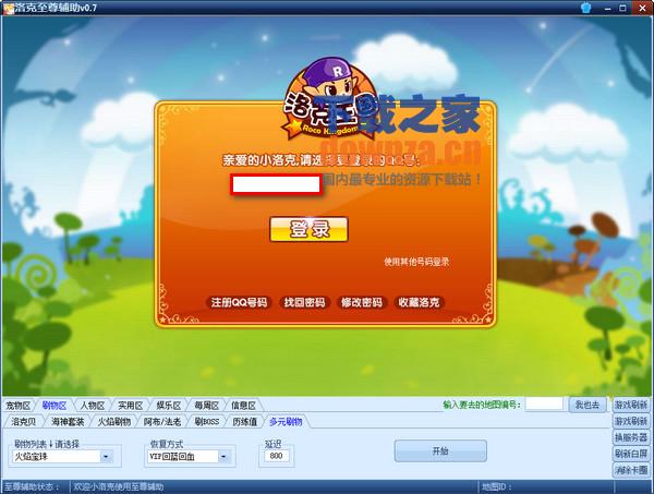 v1.8ɫ°桷