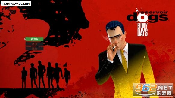 《落水狗:杀戮岁月中文版》 《落水狗:杀戮岁月中文版》