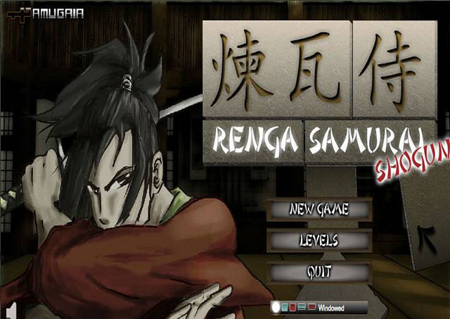 《炼瓦侍》 《炼瓦侍》