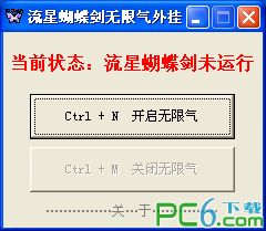 Ǻͨð桷