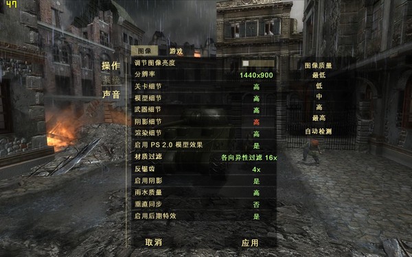 《狼穴尖兵2:超级战士2中文完整版》 《狼穴尖兵2:超级战士2中文完整版》