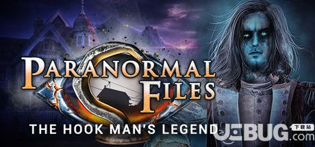 《灵异档案4铁钩男传说中文免安装版》 《灵异档案4铁钩男传说中文免安装版》