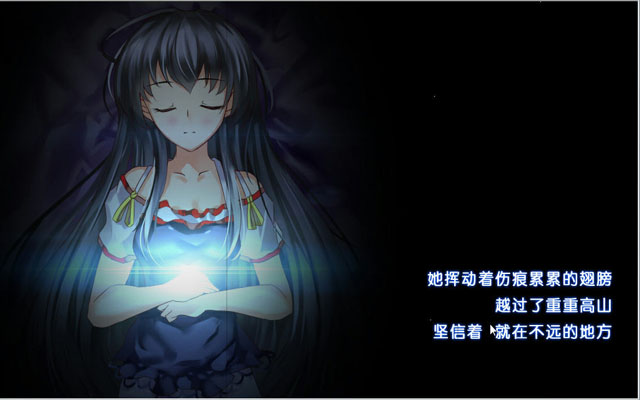 《落叶岛:丑小鸭的天鹅湖中文版》 《落叶岛:丑小鸭的天鹅湖中文版》