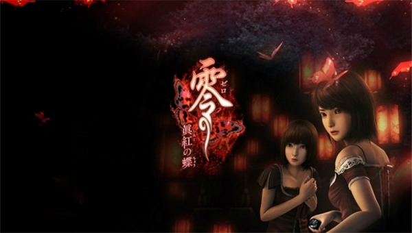 《零真红之蝶官方版》 《零真红之蝶官方版》