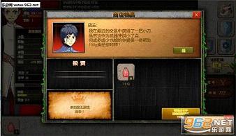 《梦幻王座中文硬盘版》 《梦幻王座中文硬盘版》