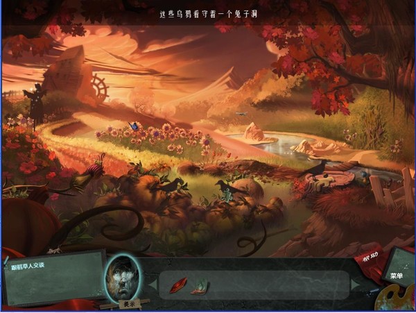 《谜画之塔完整中文版》 《谜画之塔完整中文版》