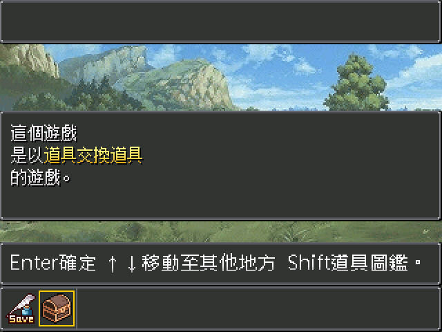 《Mimicryman中文版》 《Mimicryman中文版》