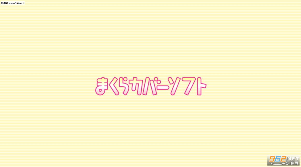 《魔剑士莉奈2汉化版v1.36》 《魔剑士莉奈2汉化版v1.36》