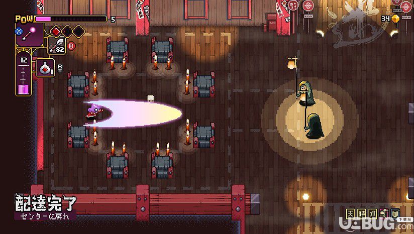 《马科超人简体中文steam版》 《马科超人简体中文steam版》
