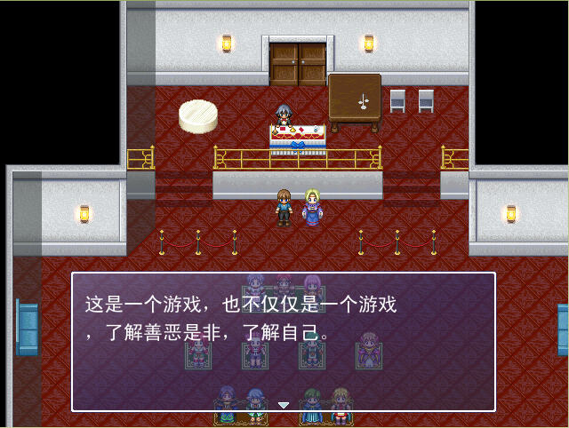 《魔力宝贝单机版》 《魔力宝贝单机版》