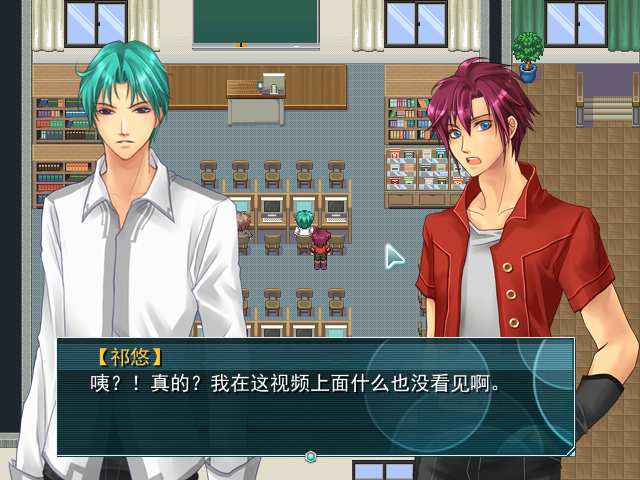 《魔灵讨伐队:御魔之路中文硬盘版》 《魔灵讨伐队:御魔之路中文硬盘版》